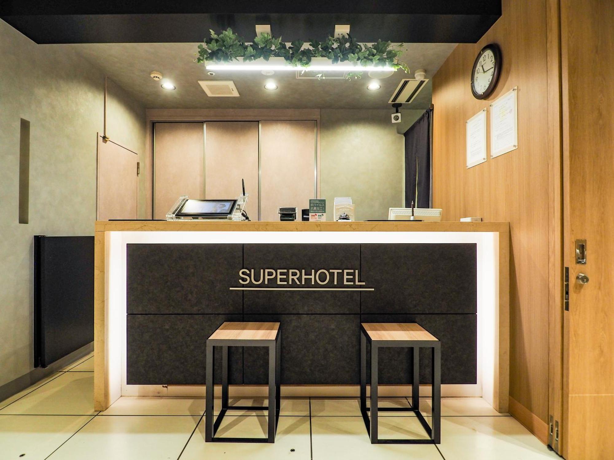 Super Hotel Tokyo Otsuka Eksteriør billede