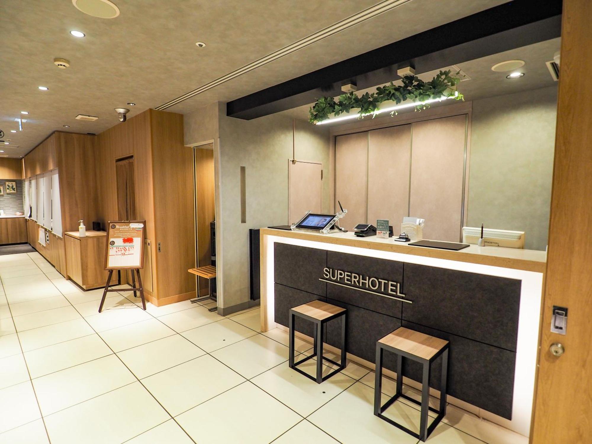 Super Hotel Tokyo Otsuka Eksteriør billede