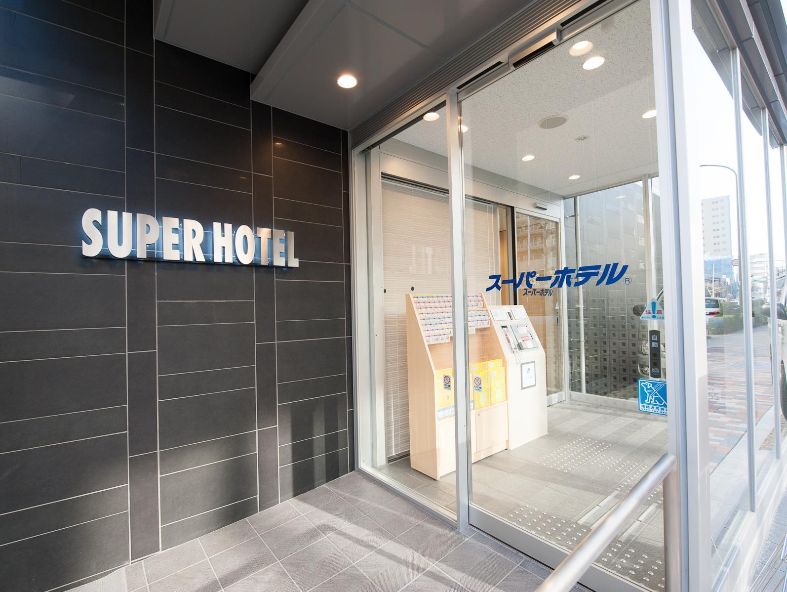 Super Hotel Tokyo Otsuka Eksteriør billede